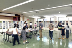 第25回　日本教育書道会青森県上十三地区書道展