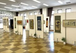 第47回　日本教育書道会青森県西北五地区書道展